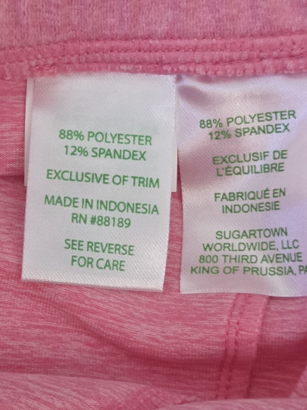 NWT Lilly Pulitzer Heathered Confetti Pink - Picture 3 of 10